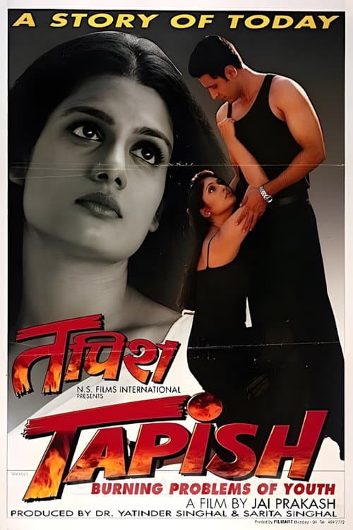 Tapish (2000)