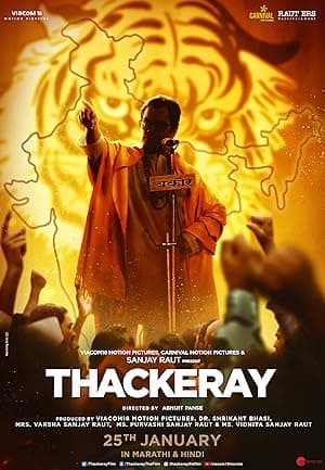 Thackeray (2019)