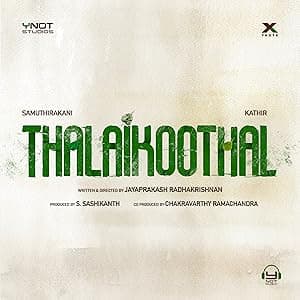Thalaikoothal