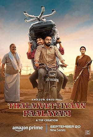 Thalaivettiyaan Paalayam (2024)
