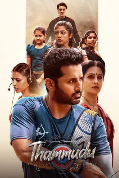 Thammudu