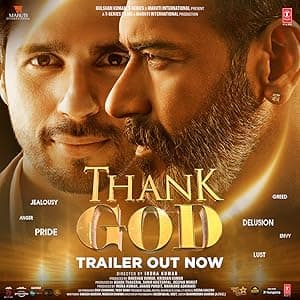 Thank God (2022)