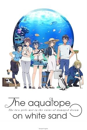The aquatope on white sand