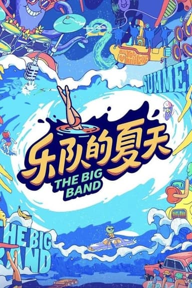 The Band