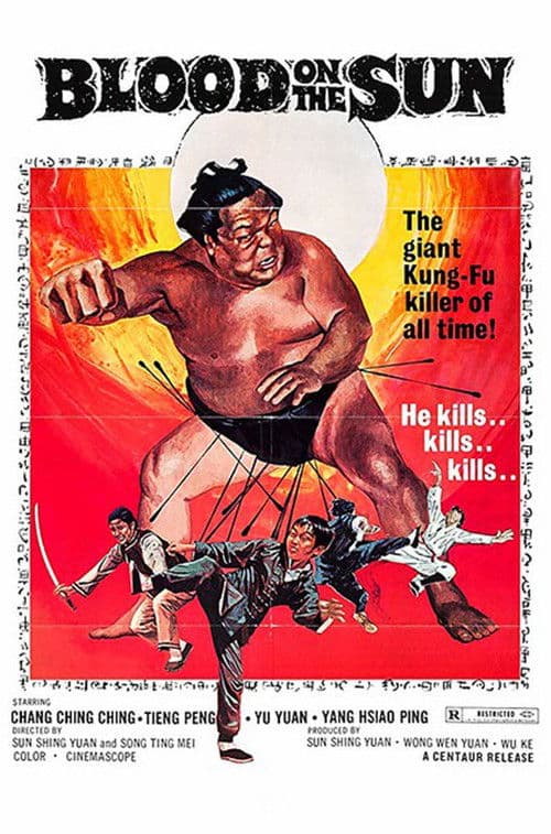 The Big Fight (1972)