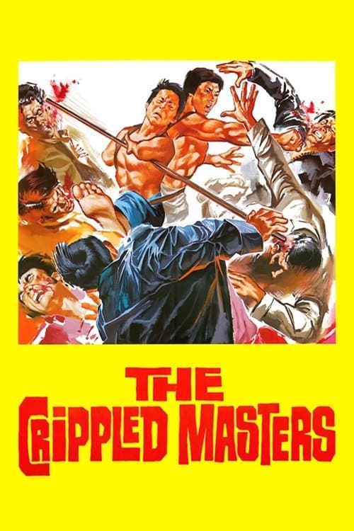 The Crippled Masters (1979)