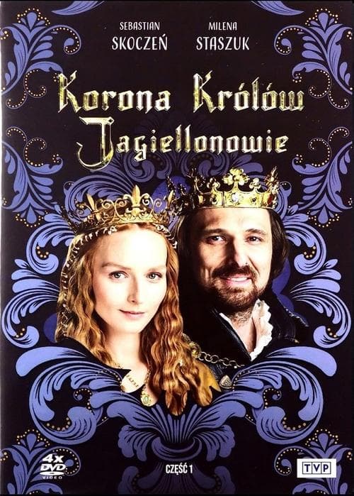 The Crown (2023)