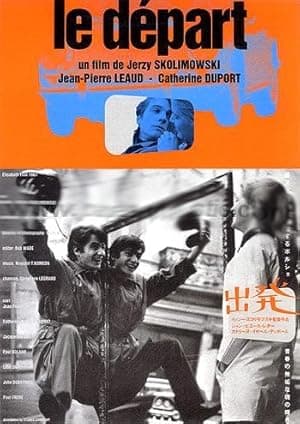 The Departure (1967)