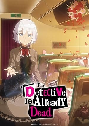 The Detective Is Already Dead (2021)