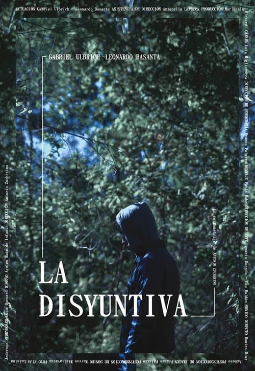 The Dilemma (2018)