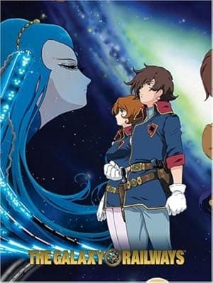The Galaxy Railways (2003)