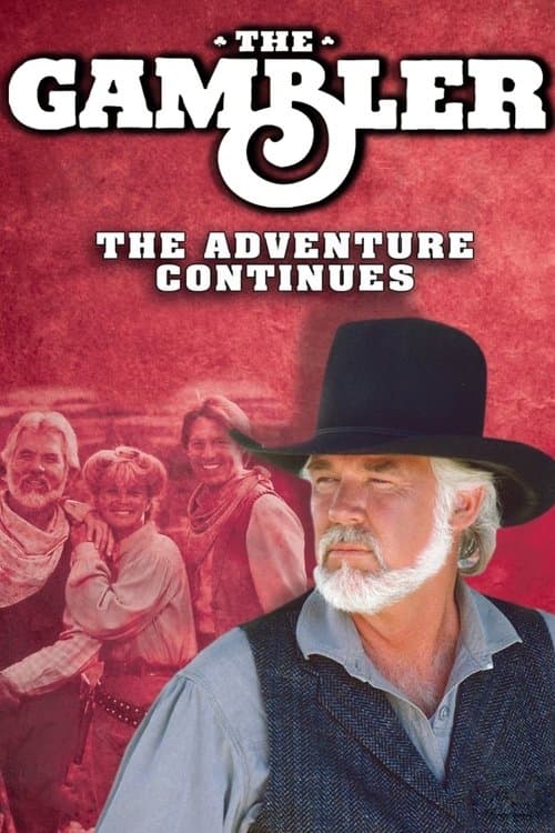 The Gambler II: (Part 2)