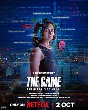 The Game: You Never Play Alone (2025)