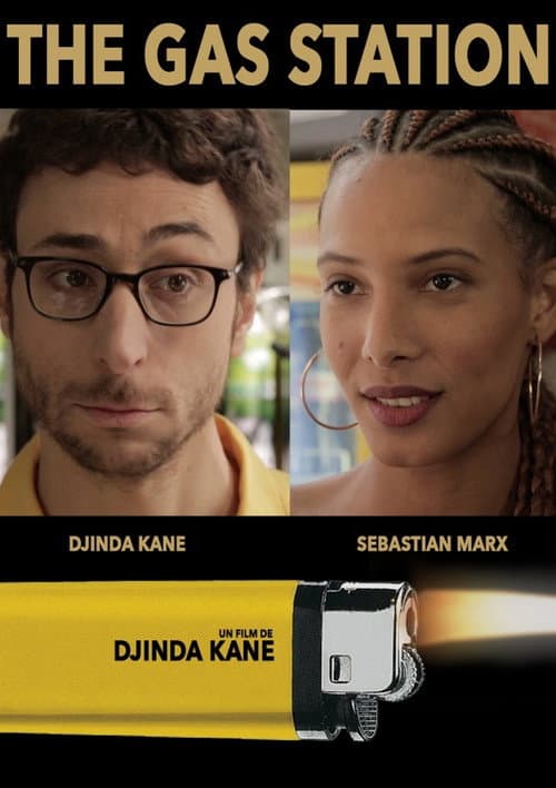 The Gas Station (2016)