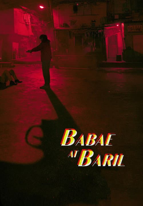 The Girl and the Gun (2019)