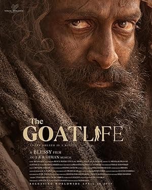 The Goat Life (2024)