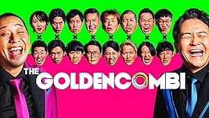 THE GOLDEN COMBI (2024)