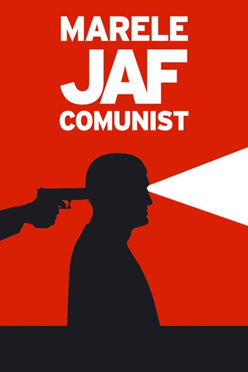 The Great Communist Bank Robbery (2004)