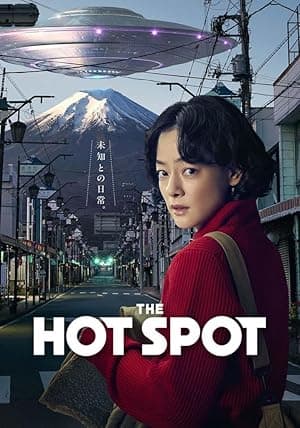 The Hot Spot