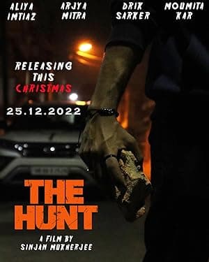 THE HUNT (2022)