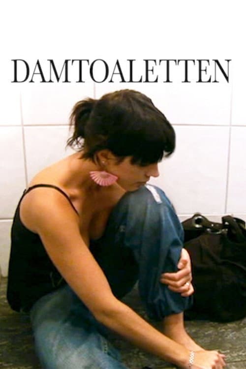 The Ladies Room (2006)