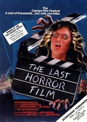 The Last Horror Film (1982)