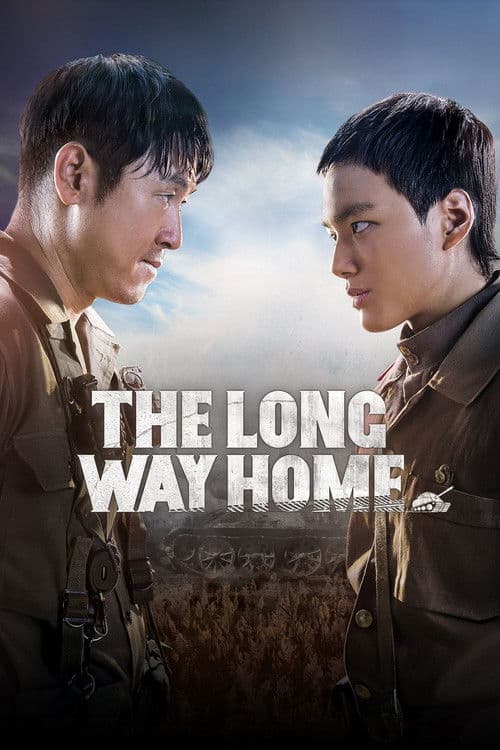 The Long Way Home (2015)