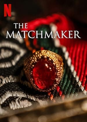 The Matchmaker (2023)