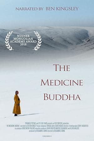The Medicine Buddha (2019)