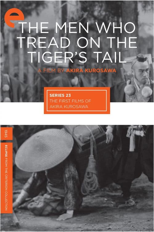The Men Who Tread on the Tiger's Tail (1952)