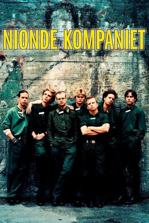The Ninth Company (1987)