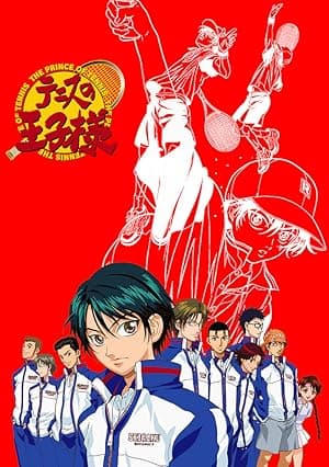 The Prince of Tennis