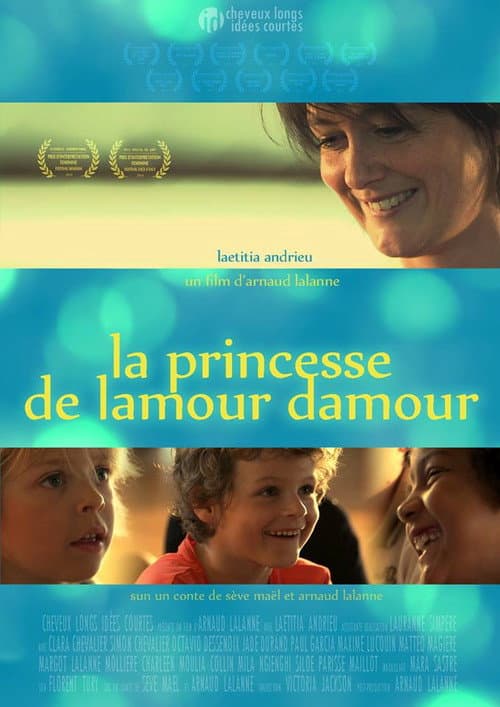 The Princess of Love (2013)