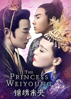 The Princess Weiyoung (2016)