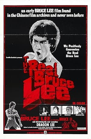 The Real Bruce Lee (1977)