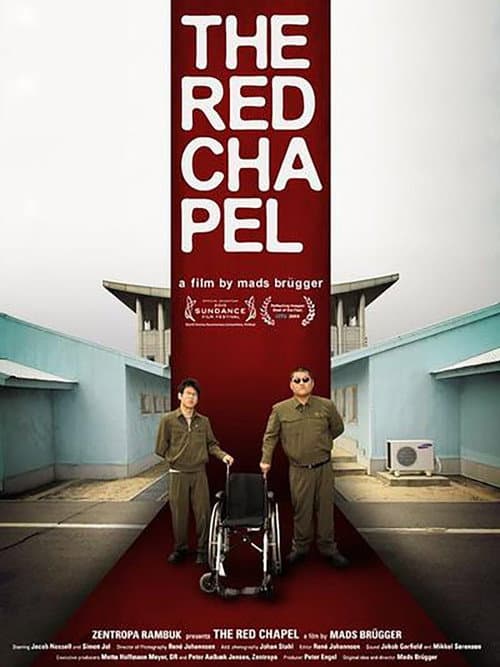 The Red Chapel (2010)