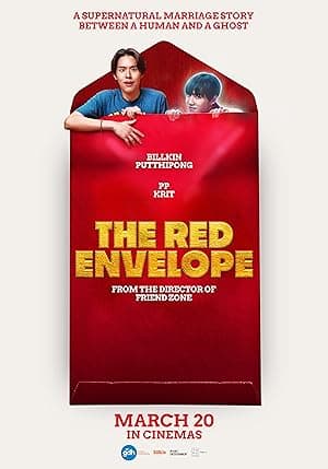 The Red Envelope (2025)