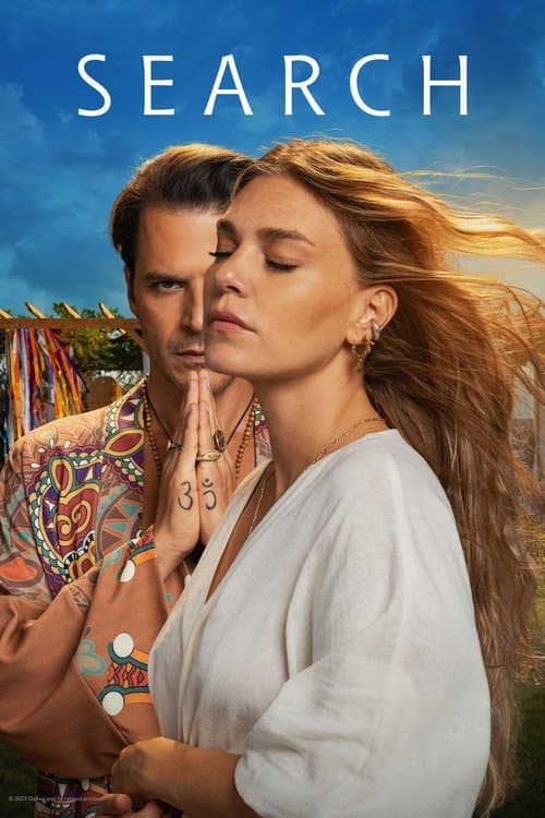 The Search (2023)