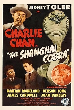The Shanghai Cobra (1945)