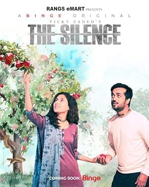 The Silence (2023)