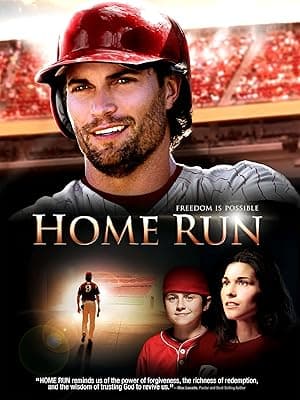 The Squad: Home Run