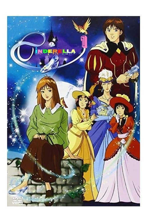 The Story of Cinderella (1996)