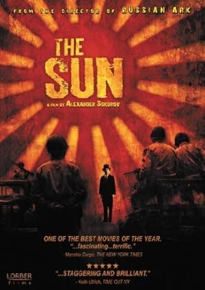 The Sun
