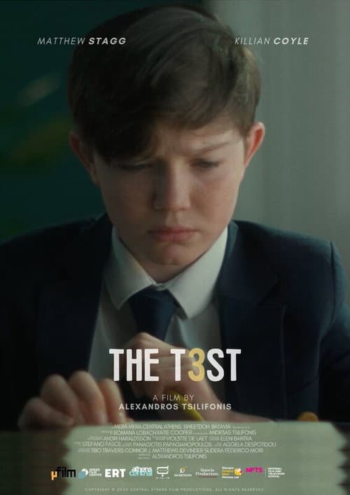 The T3st (2025)