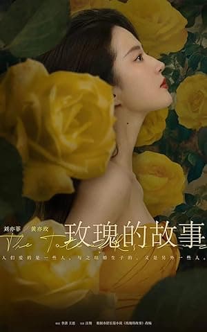 The Tale of Rose