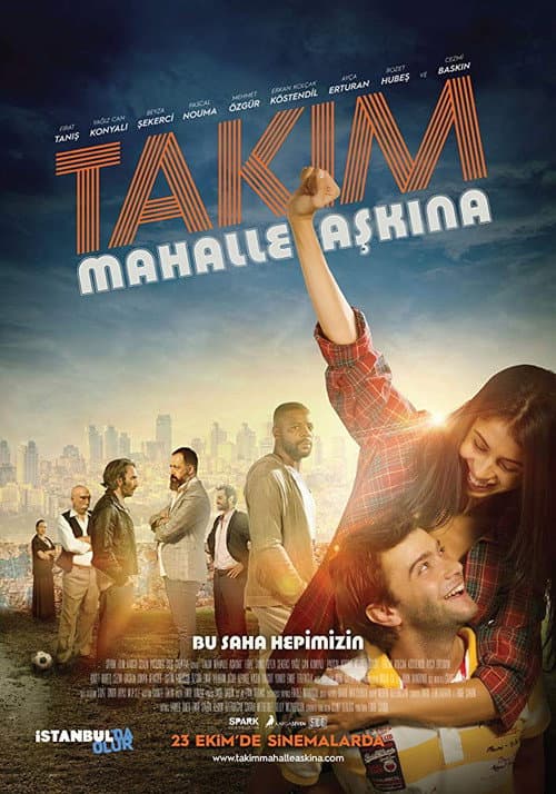 The Team (2015)