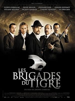 The Tiger Brigades (2006)