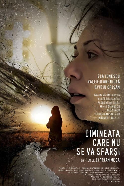 The Very Last Morning (2016)