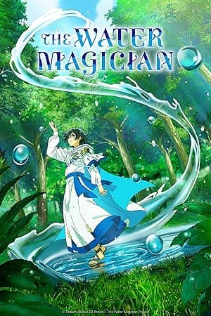 The Water Magician (2025)