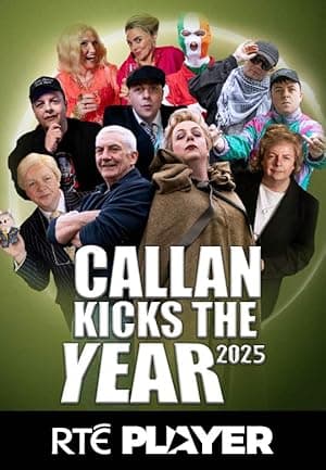 The Year: 2025 (2025)